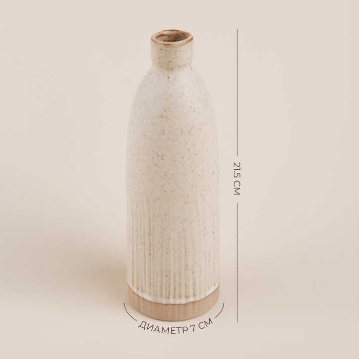 Ваза сервировочная SL Home &laquo;Виенто&raquo;, 7&times;21,5 см