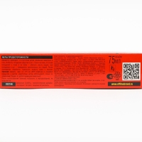 Гель от тараканов и муравьев "Оффлайн" Тараканофф, туба, 75 мл Гель от тараканов и муравьев "Оффлайн" Тараканофф, туба, 75 мл