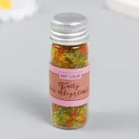 Бисер 8/0 в бутылочке "Полупрозрачный с цв.серединой. Осень" светится под УФ 20 гр 6х2х2 см