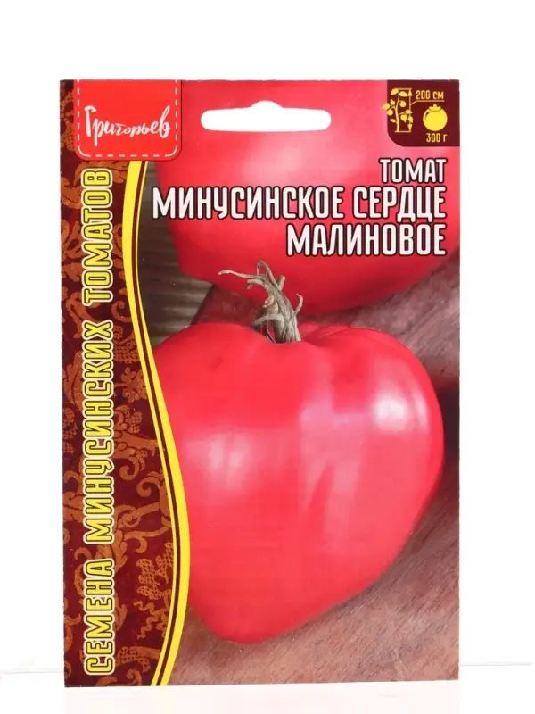 Семена Томат Минусинское Сердце Малиновое 10шт.  12.29 г.