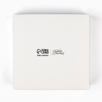 Коробка для кондитерских изделий Present, 10 х 10 х 10 см