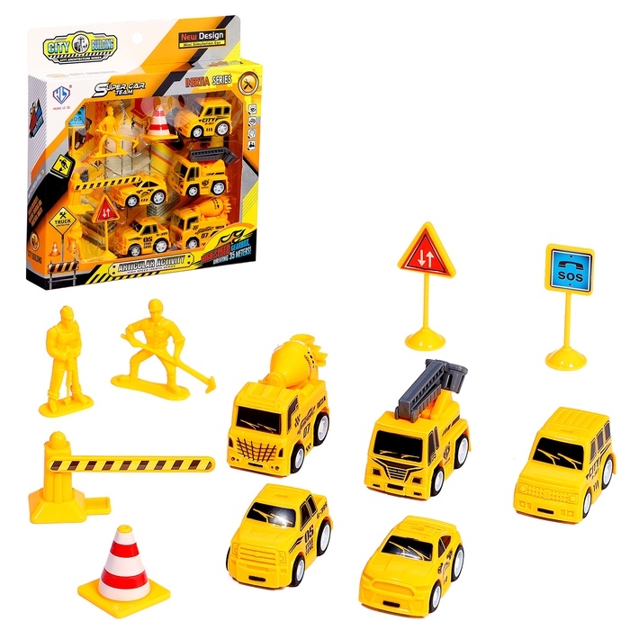 Набор детских машинок &laquo;Стройка&raquo;, инерция, 5 шт., аксессуары