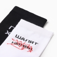 Набор женских носков KAFTAN "Нервы" р. 36-40 (23-25 см), 2 пары