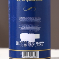 Гель для душа во флаконе водки &laquo;Успеха и денег&raquo;, 250 мл, аромат клюквы, Новый Год