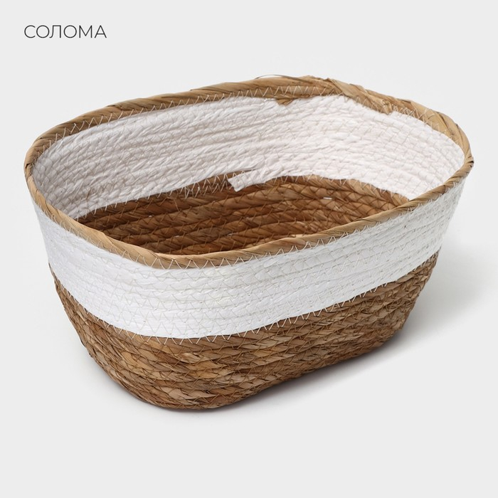 Корзина для хранения плетёная ручной работы LaDо́m &laquo;Лео&raquo;, 28&times;17,5&times;11,5 см, цвет белый