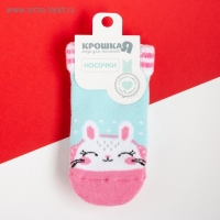 Носки новогодние детские Крошка Я &laquo;Зайчик&raquo;, цвет голубой, 8-10 см