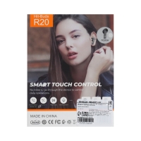 Наушники беспроводные R20, TWS, вкладыши, BT 5.3 , 30/200 мАч, шумоподавление, белые Наушники беспроводные R20, TWS, вкладыши, BT 5.3 , 30/200 мАч, шумоподавление, белые