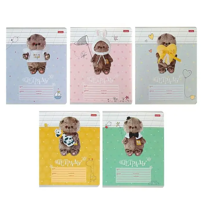 Тетрадь 12 листов в косую линейку &laquo;Кот Басик&raquo;, обложка мелованный картон, МИКС