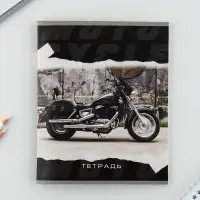 Тетрадь в клетку, 48 л., А5, на скрепке, блок №2 &laquo;Мотоцикл&raquo; МИКС