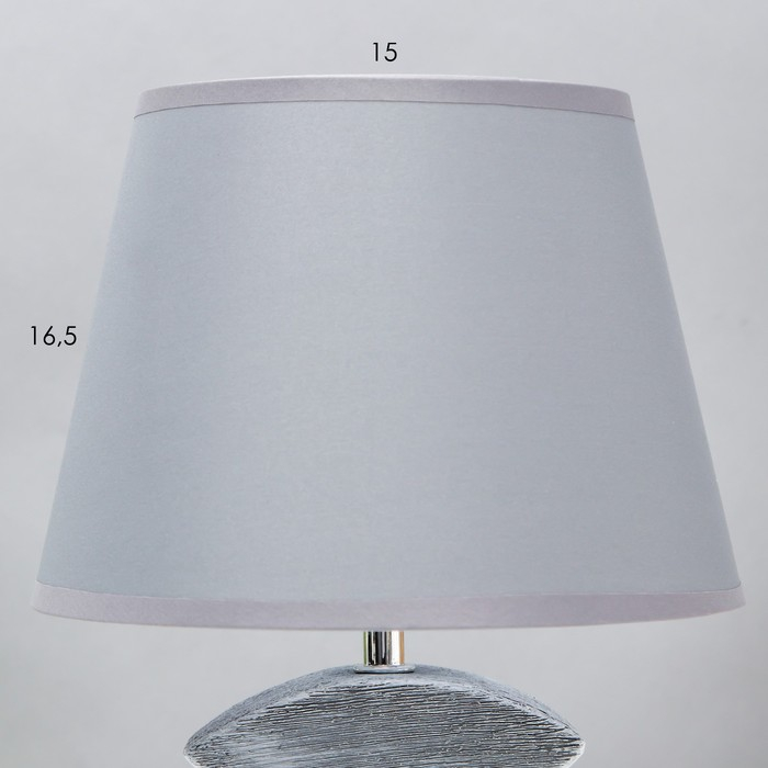 Лампа настольная керамика Е14 40Вт 220В "Сад камней: серый асфальт" 33,5х22,5х22,5 см RISALUX 280011