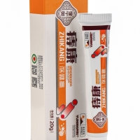 Крем для тела, 20 гр