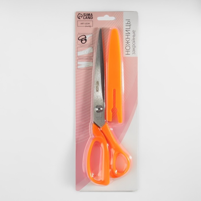 Ножницы универсальные, скошенное лезвие, в ножнах, 10", 25 см, цвет МИКС