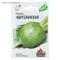 Семена Редька "Маргеланская", ц/п,  1 г  серия ХИТ х3