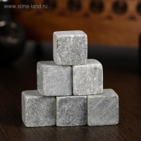 Камни для виски в мешочке "Мужик", натуральный стеатит, 6 шт