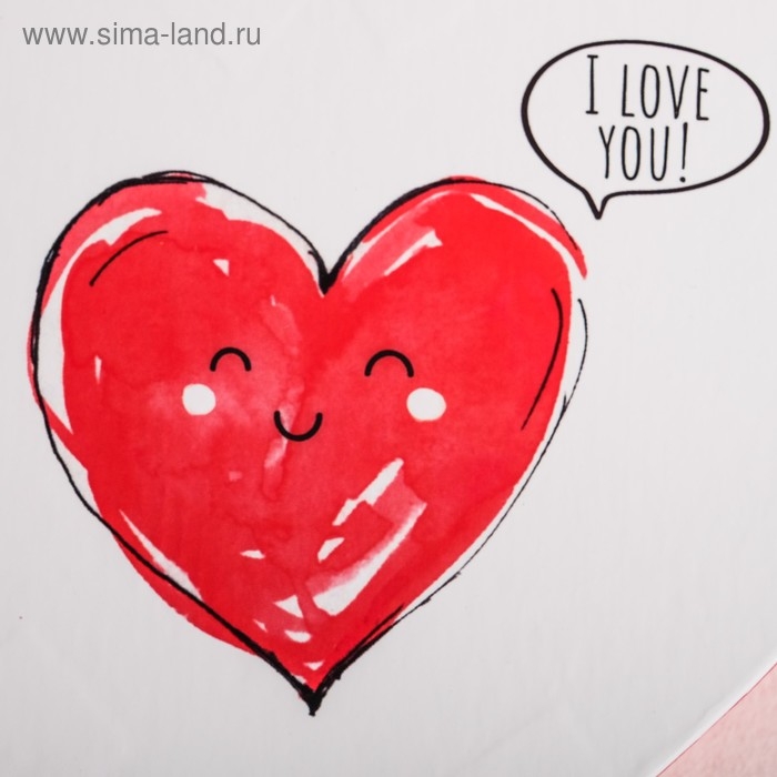 Набор коробок 3 в 1, упаковка подарочная, &laquo;С любовью&raquo;, 16 х 14 х 6 см‒22 х 20 х 9 см