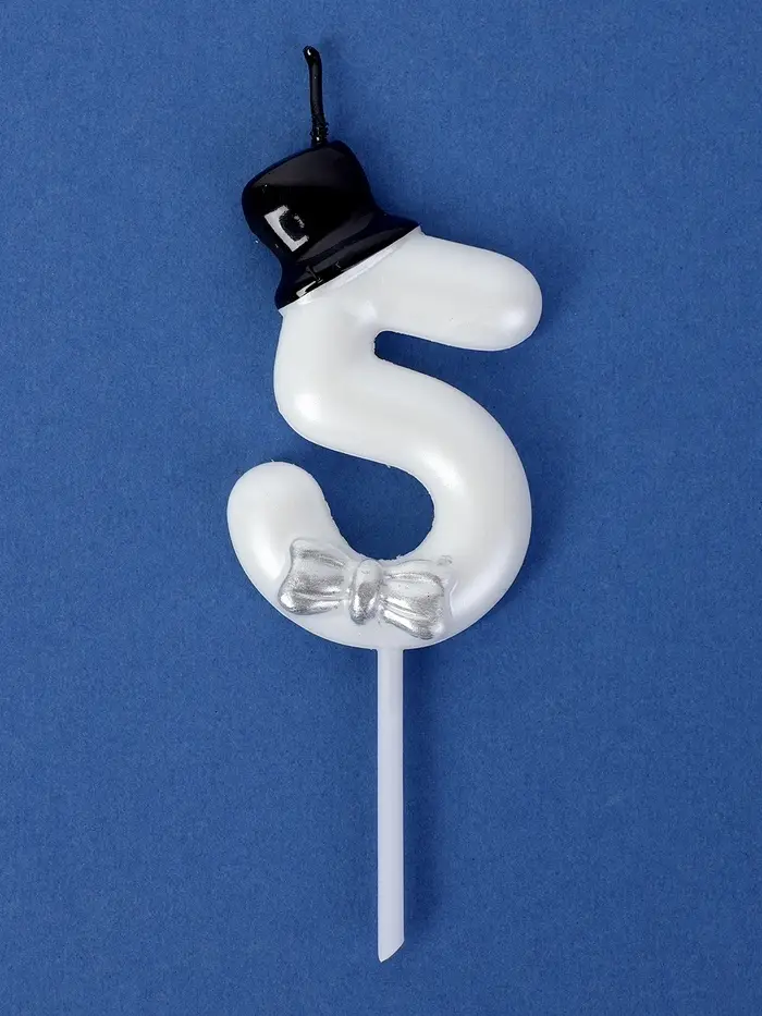 Свеча для торта &laquo;Джентельмен&raquo;, цифра 5, белая