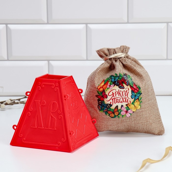 Пасочница &laquo;Яркой Пасхи&raquo;, 11.5 х12 см.