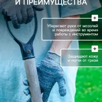 Перчатки рабочие, хб, вязка 10 класс, 4 нити, размер 9, с ПВХ точками, серые, Greengo