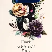 Пакет подарочный вертикальный &laquo;День счастья&raquo;, S 12&times;15&times;5.5 см