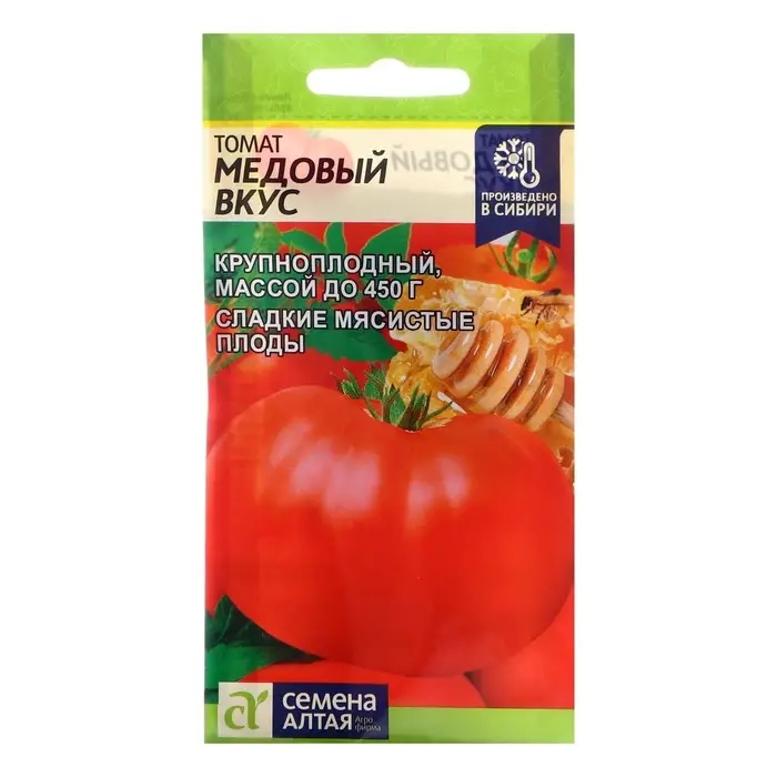 Семена Томат "Медовый вкус", Сем. Алт, ц/п, 0,05 г
