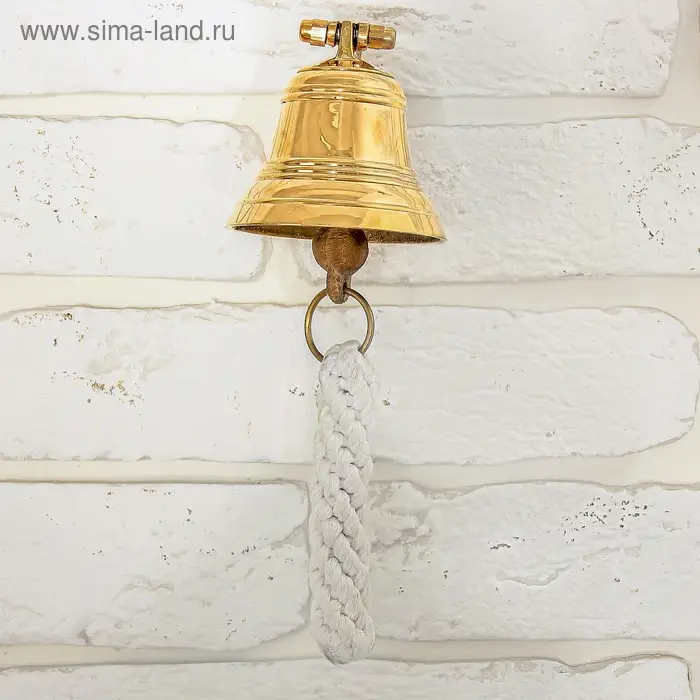 Рында "Лье" латунь 7 см