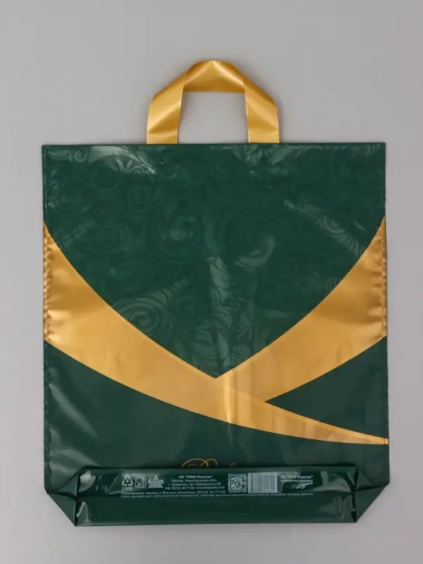 Пакет подарочный Перфекто Малахит 40 х 37 см 95 мкм