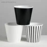 Набор кашпо для цветов 3 в 1 &laquo;Beautiful&raquo;, тиснение, 0,8 л, 11 х 12 см