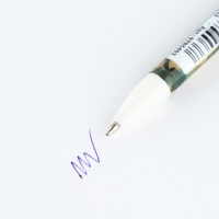 Подарочный набор двойной блокнот с заданиями и ручка &laquo;Настоящему герою&raquo;