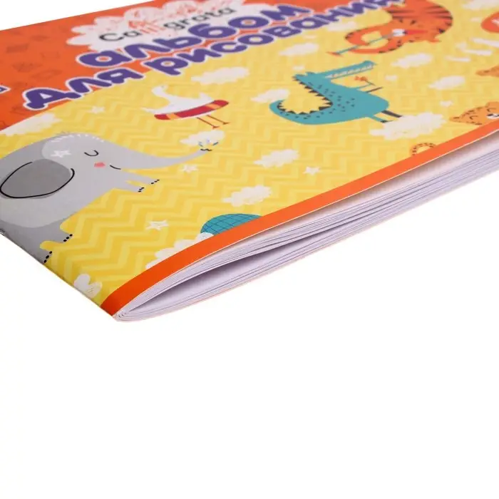 Альбом для рисования А4, 32 листа на скрепке Calligrata, обложка мелованный картон, внутренний блок офсет 100 г/м&sup2;