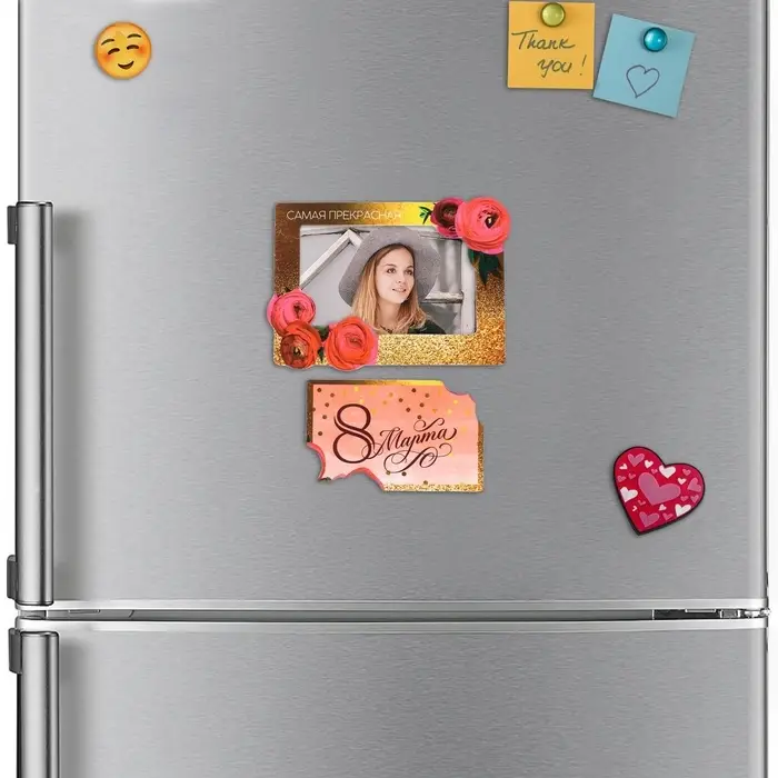 Магнит-фоторамка &laquo;Самая прекрасная. 8 Марта&raquo;, 14&times;10 см