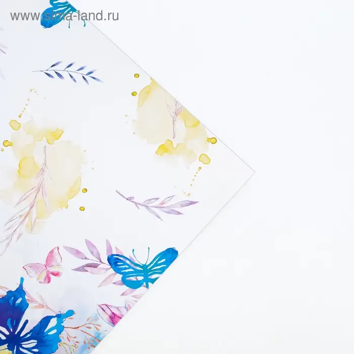 Бумага упаковочная глянцевая &laquo;Акварельные бабочки&raquo;, 70 х 100 см