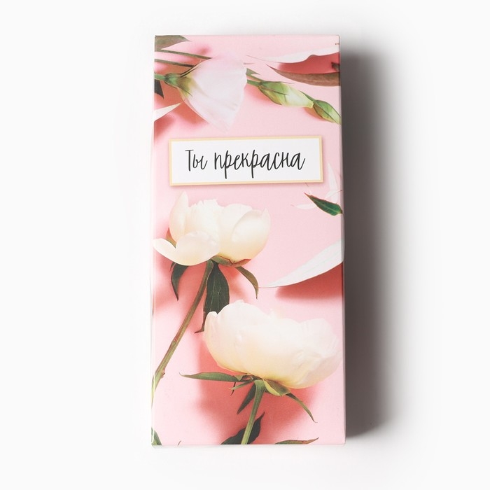 Набор женских носков KAFTAN "Ты прекрасна&ldquo; 5 пар, р. 36-39 (23-25 см)