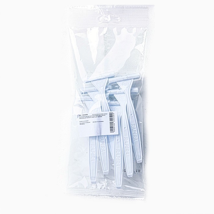 Одноразовый бритвенный станок Rapira Sprint plus со смазывающей полоской с алоэ, 6 шт Одноразовый бритвенный станок Rapira Sprint plus со смазывающей полоской с алоэ, 6 шт