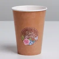 Стакан для цветов &laquo;Цветы&raquo;, 350 мл