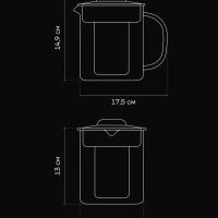Чайник заварочный Graphit-1000TP Графитовый 1000 мл