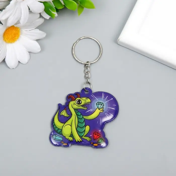 Брелок ПВХ "Дракоша с самоцветами" мягкий 5,1х5,3 см