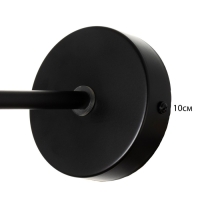 Бра "Троник" Е27 40Вт черный 10х10х35-135см