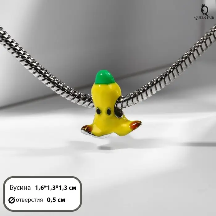 Шарм &laquo;Банан&raquo;, цвет жёлто-зелёный в чернёном серебре