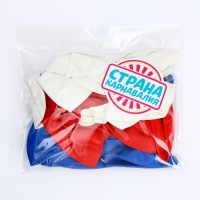 Шар латексный 12" &laquo;Триколор&raquo;, пастель, набор 30 шт., цвета синий, белый, красный