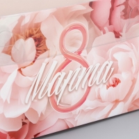 Коробка для капкейка, кондитерская упаковка, 2 ячейки &laquo;8 марта&raquo;, 16 х 8 х 10 см