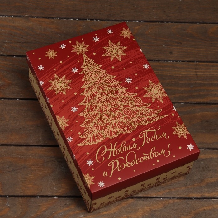 Новый год. Коробка подарочная новогодняя складная, крышка-дно, Новый год. Коробка подарочная новогодняя складная, крышка-дно,"Новогоняя ёлка" 30 х 20 х 9 см