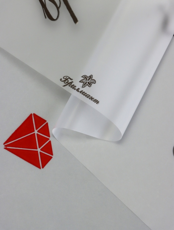 Пленка для цветов матовая, "Бриллиант", чёрный+красный, 0,6х9м &plusmn;5%