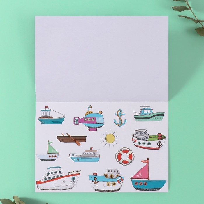 Наклейки в книжке "Техника" + 3 фона 20,7х14,2 см