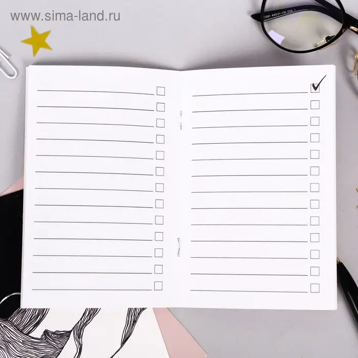 Блокнот А6, 16 л  "Планы на послезавтра"