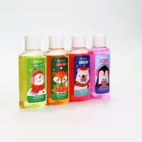 Гель для душа новогодний, аромат: пряный апельсин, 100 мл, Ural Lab