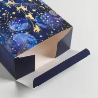 Коробка подарочная новогодняя складная &laquo;Волшебного Нового года&raquo;, 16 х 23 х 7.5 см, Новый год