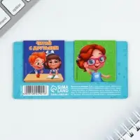 Магнитные закладки для книг, 2 шт. на подложке &laquo;Удачи выпускник&raquo;