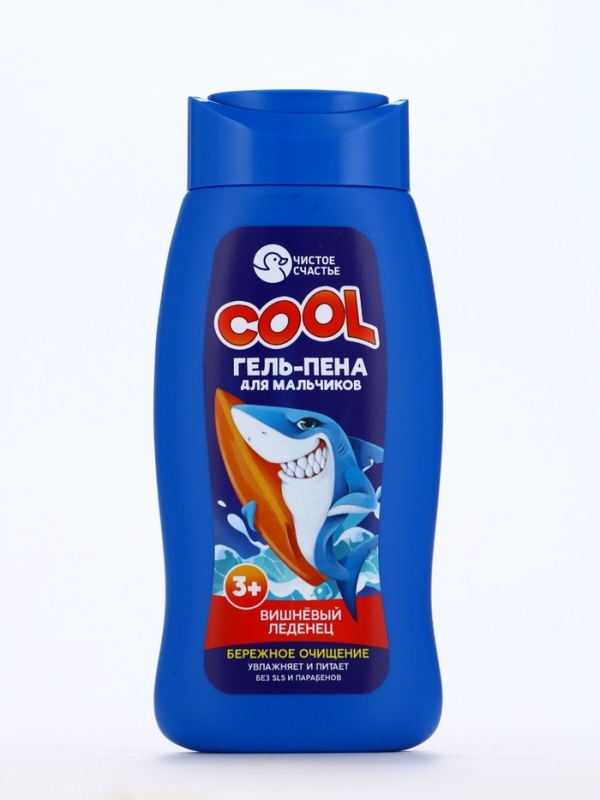 Гель-пена для мальчиков "COOL", вишневый леденец, 250 мл