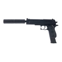 Пистолет "Авангардный стрелок" с глушителем и увеличенной обоймой