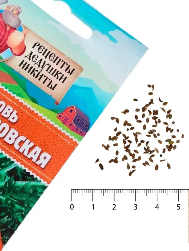 Семена Морковь "Лосиноостровская 13", 2 г